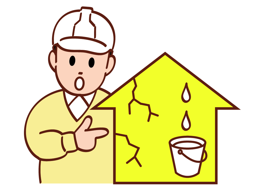 家の外壁にヒビがあるのですが・・・・どうしたらいい？？