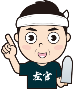 ひび割れ補修の費用相場｜